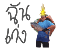 833041836