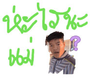 833041840