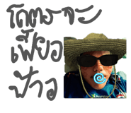 833041843