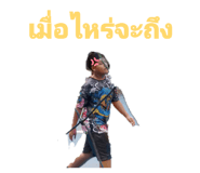 833041844