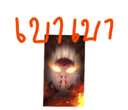 833041847