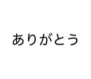 833042274