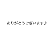 833042276