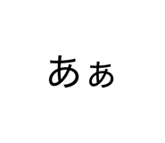 833042277