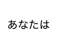 833042278