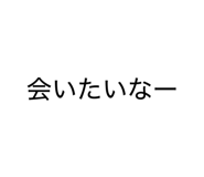 833042280