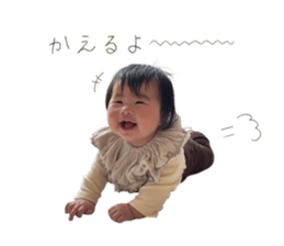 833042293