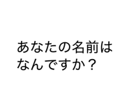 833042767