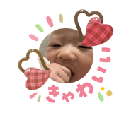833043265