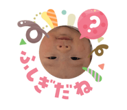 833043267