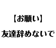 833044763
