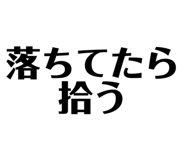 833044765