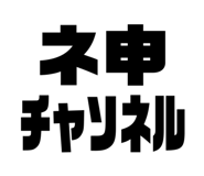 833044766