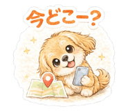 833045611