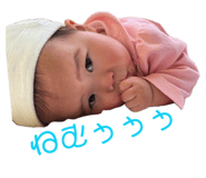 833045679