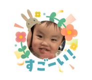 833046187