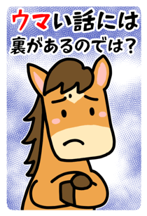 833046352