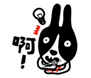 833048740