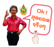 833049499