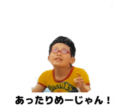 833052210
