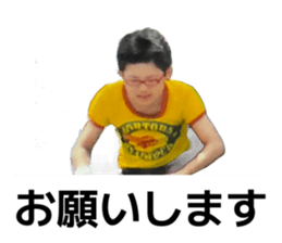833052212
