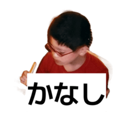833052214