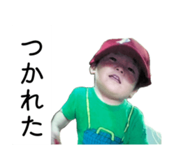 833052226