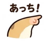 833052388