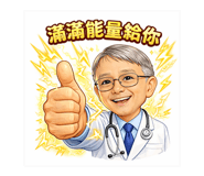 833053266