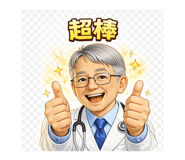833053270