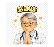 833053272