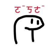 833054825