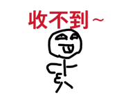 833054826