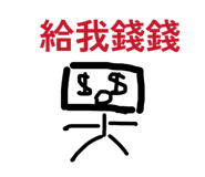 833054827