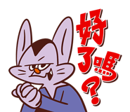 833055964