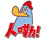 833055965