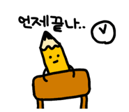 833056983
