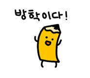 833056987