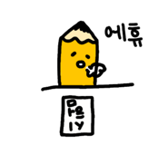 833056989