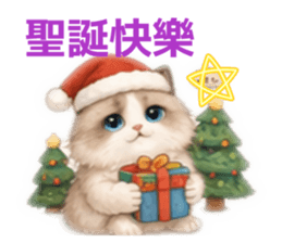 833057085