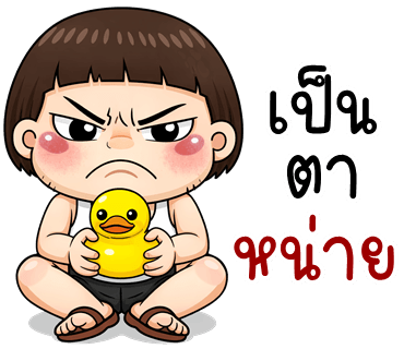 ลายที่ 30