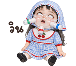 ลายที่ 5