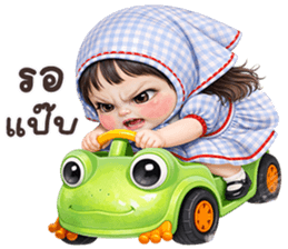 ลายที่ 7