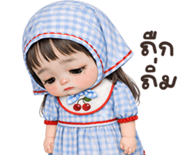 ลายที่ 11