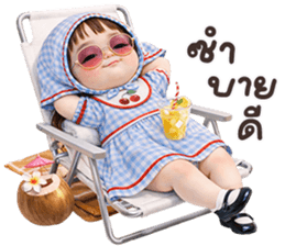 ลายที่ 25