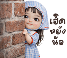 ลายที่ 33