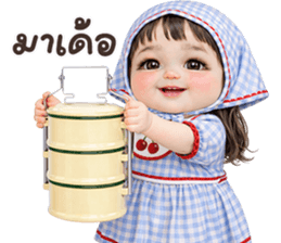 ลายที่ 37