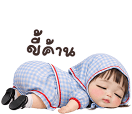 ลายที่ 47