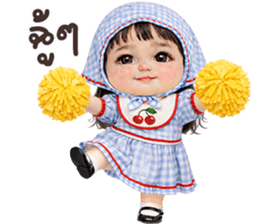 ลายที่ 49