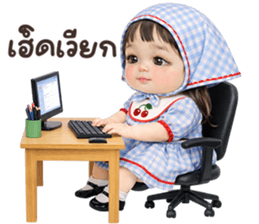 ลายที่ 57